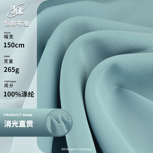 �����Еr�b���� 265g��]����ֱؕ���з��b���� �F؛���bѝ�b����