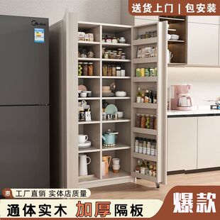 Solid Wood Kitchen Bowl Cabinet Side Cabinet Refrigerator Cabinet Storage Cabinet Storage Cabinet Side Cabinet Internet Popular Multifunctional Snack Cabinet