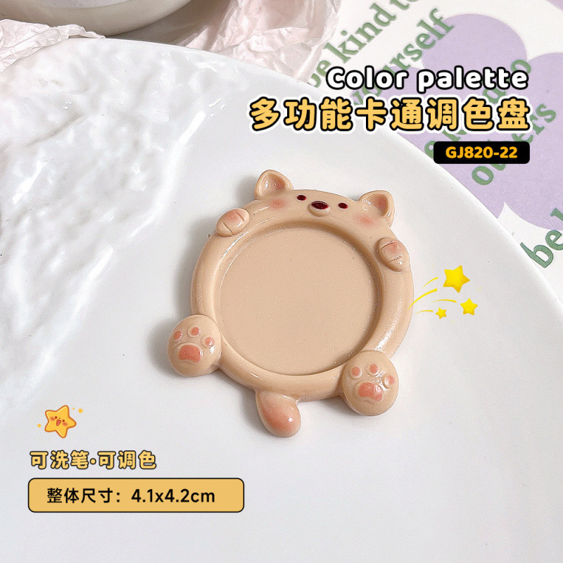 卡通美甲调色盘新款萌宠洗笔杯盘美甲多功能彩绘调胶专用工具托盘|undefined