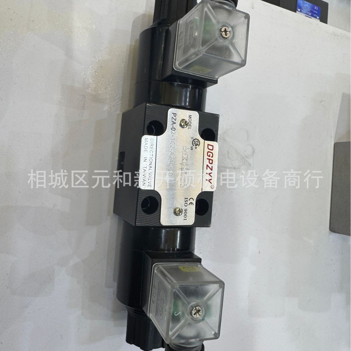 台湾DGPZYY液压阀 PZA-02-3C2-A240-20