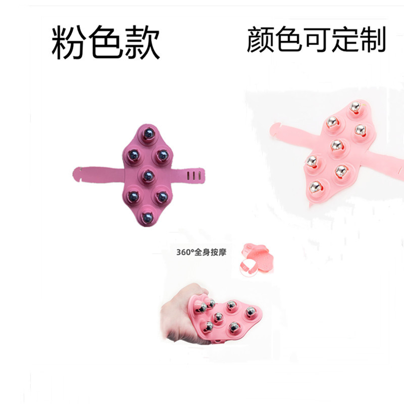 2021_08_01_05_25_IMG_6114_副本