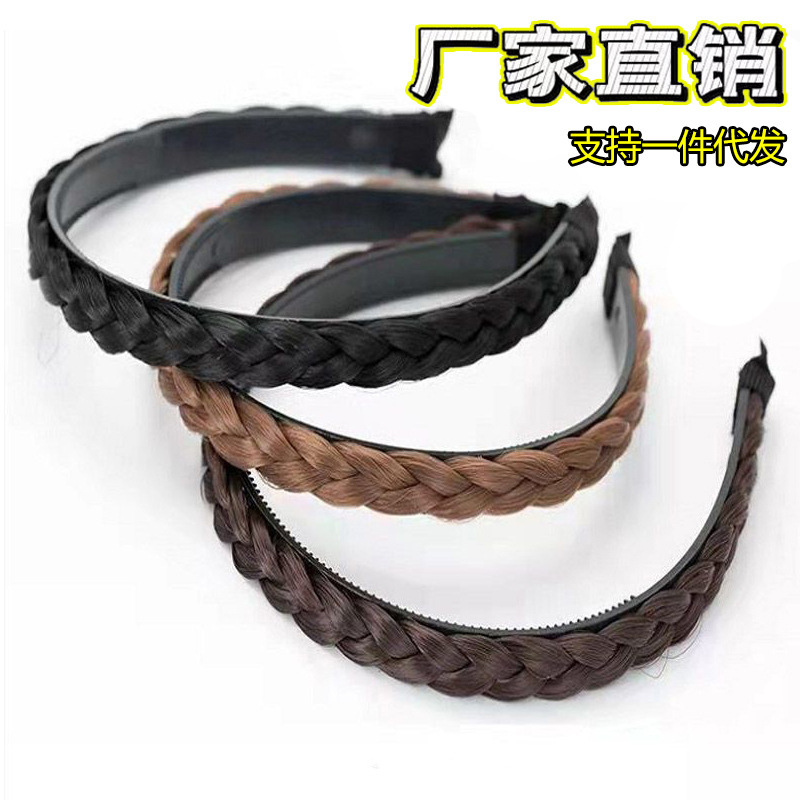 Cubierta antideslizante, costura para el cabello, cabeza alta, espina de pescado, peluca, trenza, banda para el cabello integrada, tocado, diadema trenzada, accesorio para el cabello