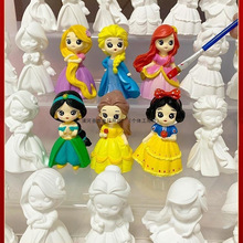 石膏娃娃涂色胚公主小号白批发迷你石豪涂鸦公仔陶瓷立体娃娃彩绘