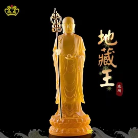 绒沙金工艺品;琉璃工艺品;金属工艺品