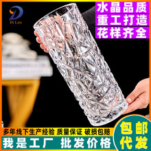 �Ӻ�ƿ����͸��ˮ�B���F��õ��ٺϸɻ��廨�[����̖�͏d���Wƿ