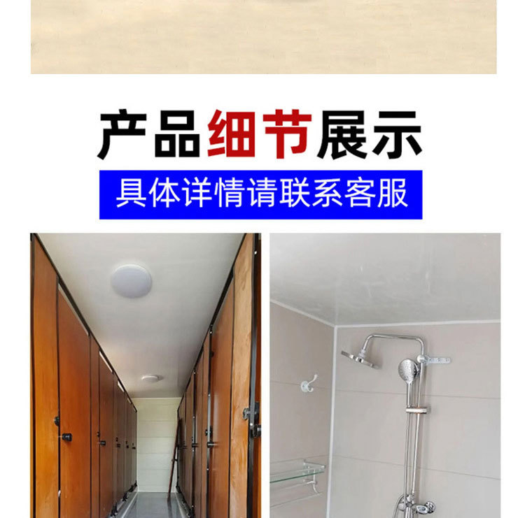 Non-Title -1_06