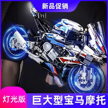 ���͌��Rm1000rr�eľĦ��܇�C܇ģ�͸��y��ƴ�b������նY��