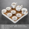 Teapot, white tea, 28cm