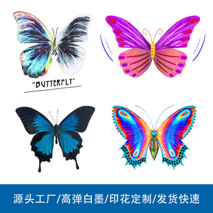 White Ink Heat Transfer Film, Instant Tear-Off Butterfly Print Sticker, High Elasticity Clothing Fabric Bag Heat Transfer Sticker, Heat Transfer Printing Source Factory
