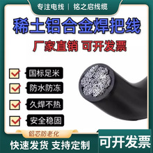 늺��C�þ� �����X���Ѿ�25 35 50 70ƽ��ϡ���X�Ͻ𺸰Ѿ��X