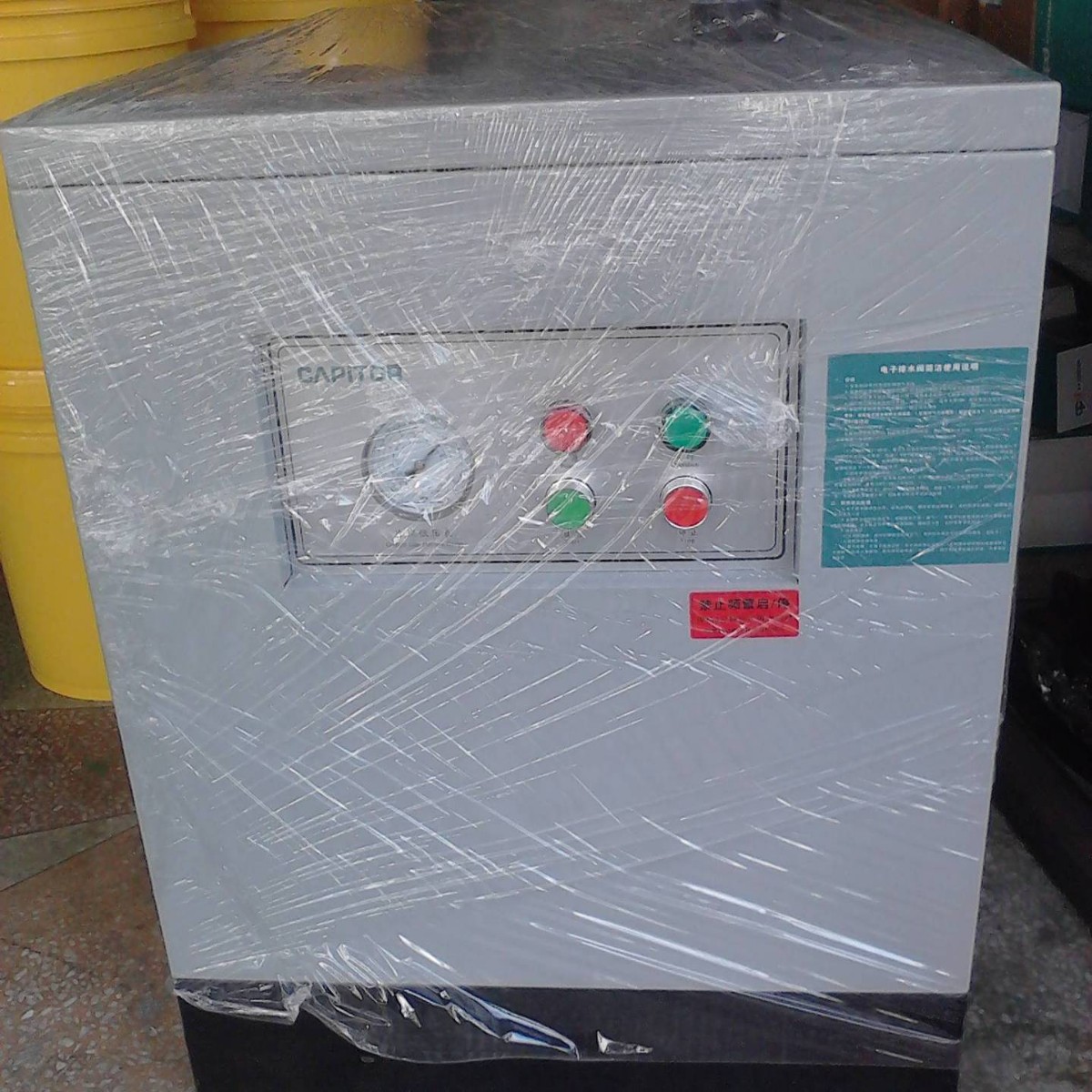 CFKA-30CFKA-50CM0240 CM0456 CM0660CM0120 CX010-B开贝拓干燥机