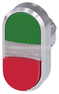 3SU1051-3BB42-0AA0 西门子3SU1系列 带灯双位按钮 金属 22mm