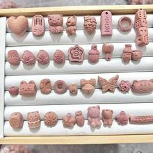 Ѫ��ľ��̺�����������ǩɢ�������DIY���������Ʒ�����ֻ���