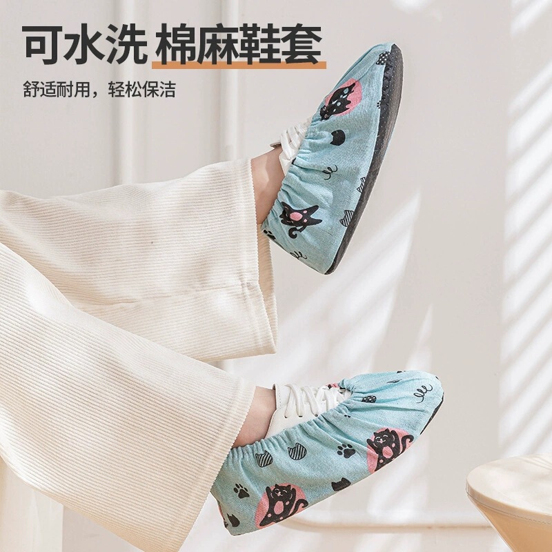 Washable Indoor Shoe Covers for Students, Breathable and Comfortable Fabric, Non-Slip Foot Covers, Durable and Wear-Resistant Cloth Shoe Covers for Home Use
