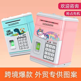 储蓄罐;泡泡玩具