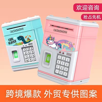 1跨境仿真指纹感应儿童存钱罐卡通ATM密码箱自动卷钱创意礼品玩具