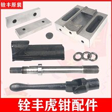 �ǹ�ʽ���Q���㊴�ƽ���Q̨�Q6��8�z�U��ĸ�Q�ڰ����ͨ��