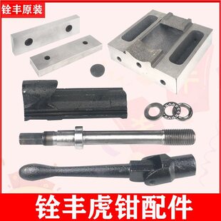 �ǹ�ʽ���Q���㊴�ƽ���Q̨�Q6��8�z�U��ĸ�Q�ڰ����ͨ��