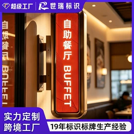 广告牌;其他广告器材;广告板