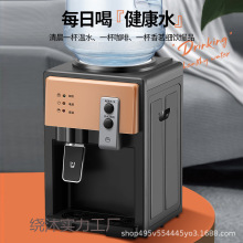 �S�ҹ�������̨ʽ�ˮ�C�k��С���ˮ�����������l