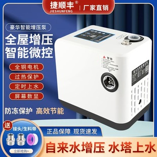 ����������ȫ����������ȫ�Ԅ��ԁ�ˮ�ܵ���ˮ���Ӊ�ˮ�ÏS�����l