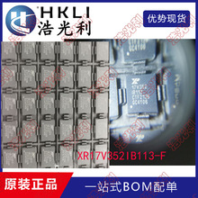 XR17V352IB113-F ȫ��ԭװ��Ʒ�ֻ� �����ӿ�оƬ
