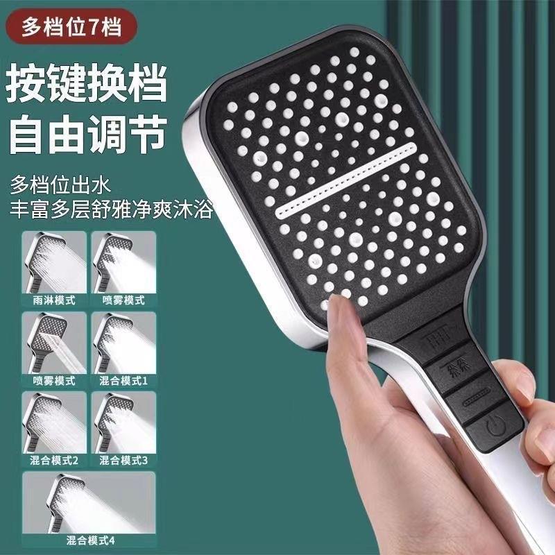 Shower Booster Shower Head with Large Water Outlet Bathroom Bath Handheld Multi-Speed Large Panel Shower Head Shower Head