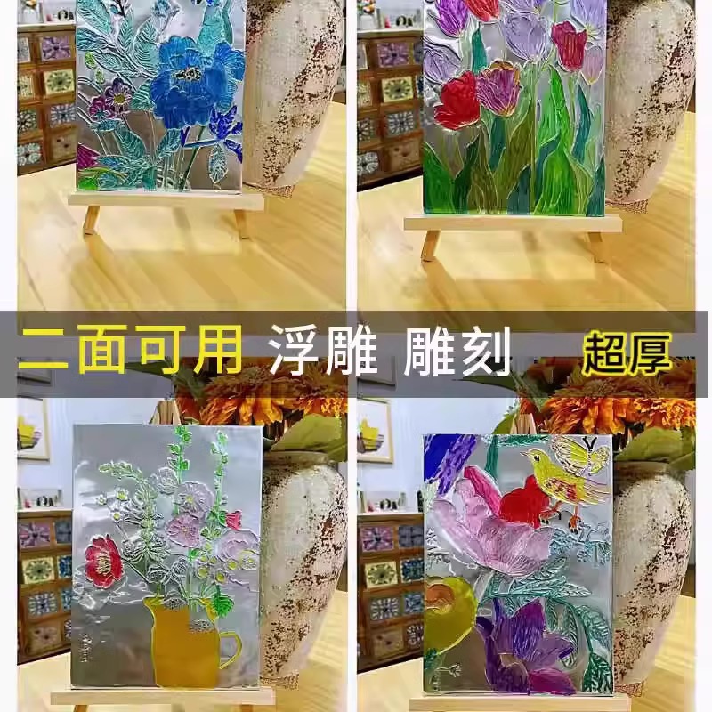 详情图