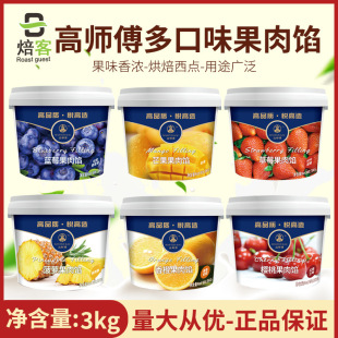 �ߎ���â�������W��ݮ�{ݮ���Ҳ��}��ȹ��uĽ˹��������A�Ĺ��W