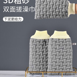 ��ʿ�������ɰ�����󱳴�����ô�̖�����p����W