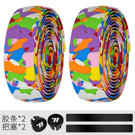 自行车装饰;骑行面罩;自行车包