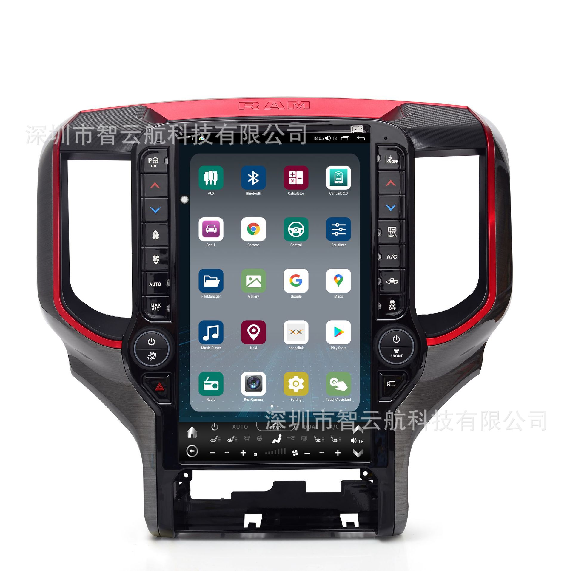 For cross-border 19-23 Dodge new ram Ram13.6 inch vertical screen Android navigator large screen all-in-one machine