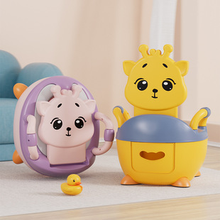 Cute non-slip toilet for men and women girl's, children's pillow for training 2
