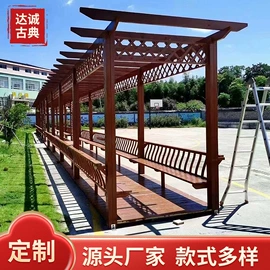 亭子;门楼;其他景观材料