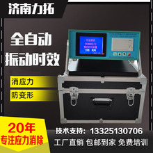 �Ԅ���ӕrЧ�x ���ٺ��ӹ����������������C ����ȥ������׃�ΙC