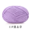 11 lavender