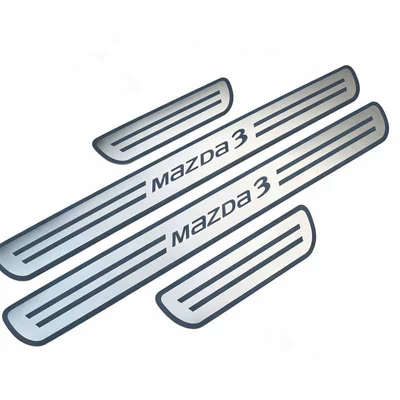 Threshold Strip Stainless Steel | Dekorativ pedal başlıqları