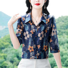 正品女装桑蚕丝衬衫女夏季新款复古气质小衫洋气妈妈碎花中袖上衣