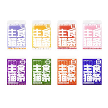 BRIGHT؈�l���m����ʳ؈�l��Z����؈���u����ëȥë��I�B؈�l