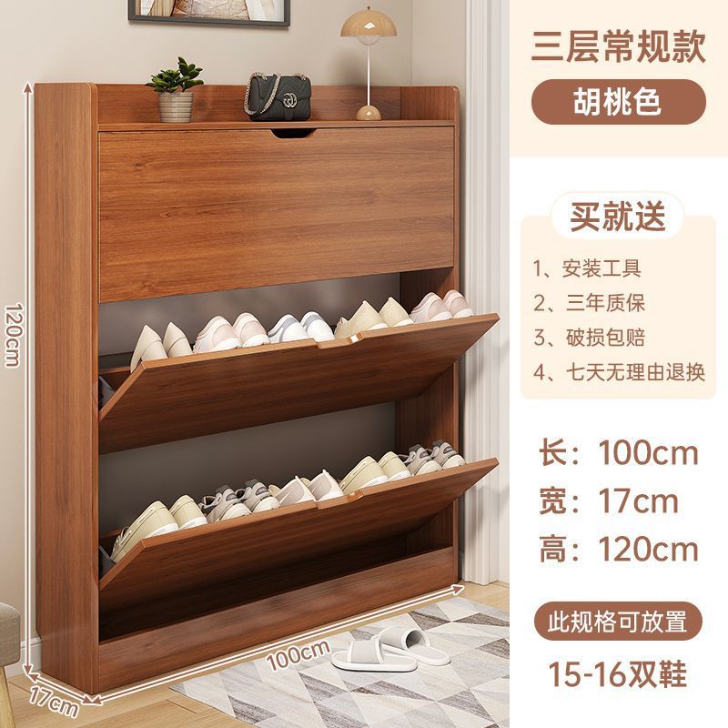 [초박형 추천] 월넛 컬러 100*120cm