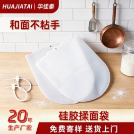 餐垫、杯垫;狗狗食具;束线带
