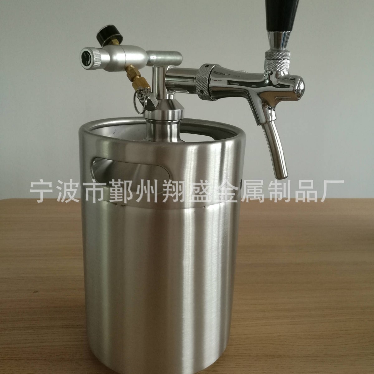 浙江厂家不锈钢5L精酿二发整体拉伸酒桶配7代自动打酒