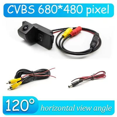 Suitable for Nissan Qashqai Qijun integrated high-definition night vision camera AHD1080P reversing car camera (Vehicle camera) - ccdcvbs-nissan-integrated-camera