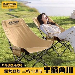 �����ۯB�α�y���{��������~¶�I����ɳ���������Ƀ���ʽ������