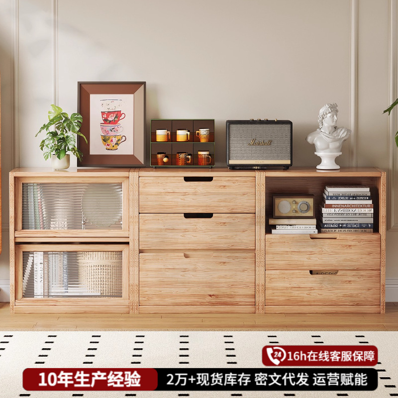 Gabinete combinado de madera de aire de piso armario sala de estar armario de televisión armario bajo contra la pared armario de exhibición simple para el hogar