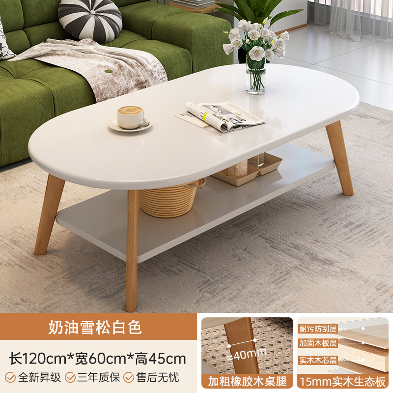 Mesa de té sala de estar doméstica pequeña casa tronco sofá mesa de té 2026 nuevo cajón simple pierna de madera sólida mesa