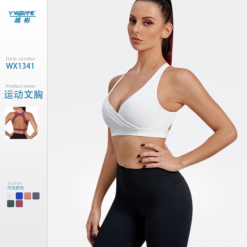 YWBIN transfronteriza de alta resistencia transpirable ropa interior deportiva a prueba de golpes sujetador push-up de las mujeres Running yoga belleza espalda chaleco