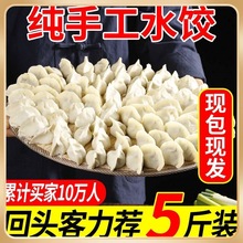 5��ˮ��ك���������ˮ���ʳ���Ӽ������Ʒ�������l