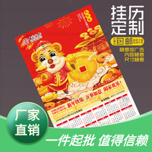 vVu]OӋ՚vӡˢΏ2022v̨v