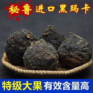 �����M�ڬ���ԭ�a�����rɽҰ���R��Ƭ���ݾ��ϸɹ�